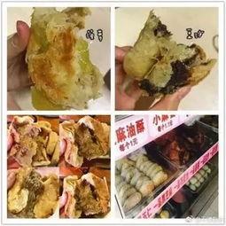 早龙早餐爆料视频在线观看,揭秘网红爆款背后的制作过程 第1张 早龙早餐爆料视频在线观看,揭秘网红爆款背后的制作过程 第1张