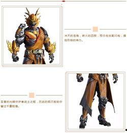 和平精英新皮肤最新红装爆料,炫酷红装惊艳亮相! 第3张 和平精英新皮肤最新红装爆料,炫酷红装惊艳亮相! 第3张