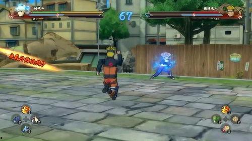 机甲鸣人技能爆料视频,全新战斗模式震撼来袭！  第3张