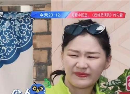 娱乐大瓜爆料成毅,娱乐大瓜背后的真实故事 第1张 娱乐大瓜爆料成毅,娱乐大瓜背后的真实故事 第1张