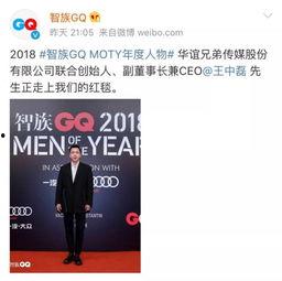 娱乐爆料文案有趣,明星们的“幕后故事”，笑料百出！