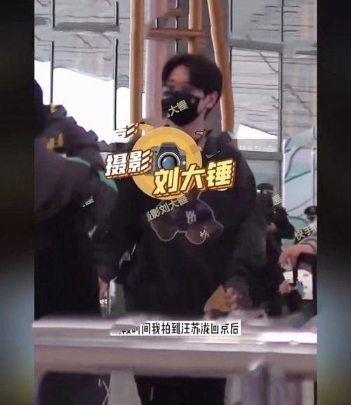 女子爆料秘密视频,神秘视频背后隐藏的惊人真相 第3张 女子爆料秘密视频,神秘视频背后隐藏的惊人真相 第3张