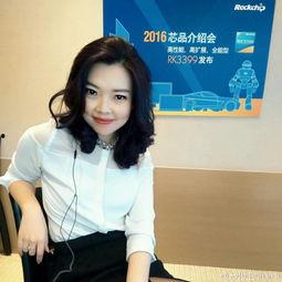 爆料美女主播视频网站在线观看,美女主播视频网站在线观看背后的故事 第3张 爆料美女主播视频网站在线观看,美女主播视频网站在线观看背后的故事 第3张