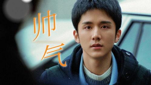 浪花男子爆料视频,幕后真相与精彩瞬间 第3张 浪花男子爆料视频,幕后真相与精彩瞬间 第3张