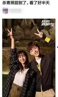 娱乐圈b叔爆料,揭秘明星背后的惊人真相  第3张